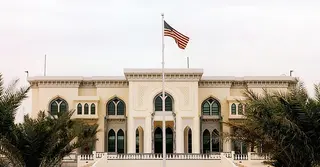 কাতার ও বাহরাইনে অবস্থানরত মার্কিনিদের সতর্ক থাকার নির্দেশ যুক্তরাষ্ট্রের